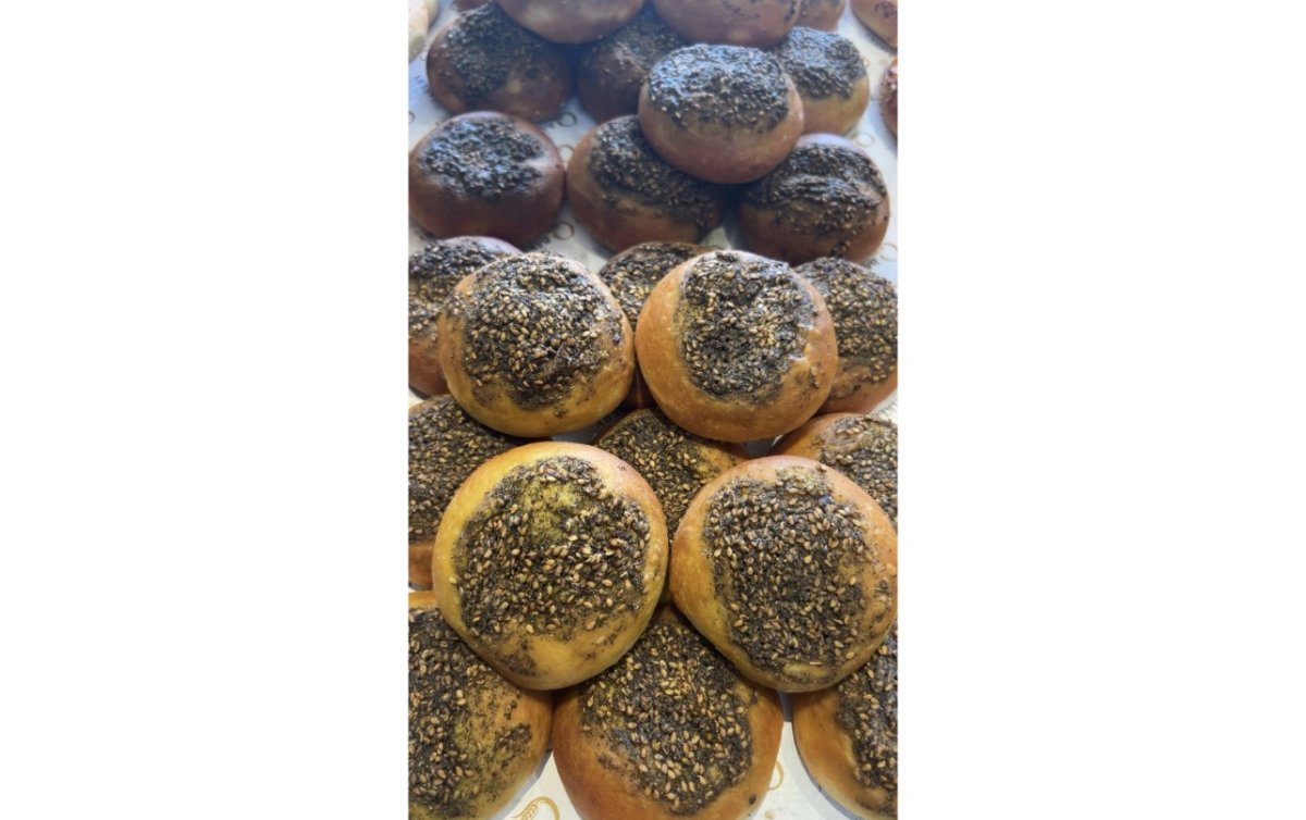 معجنة زعتر 