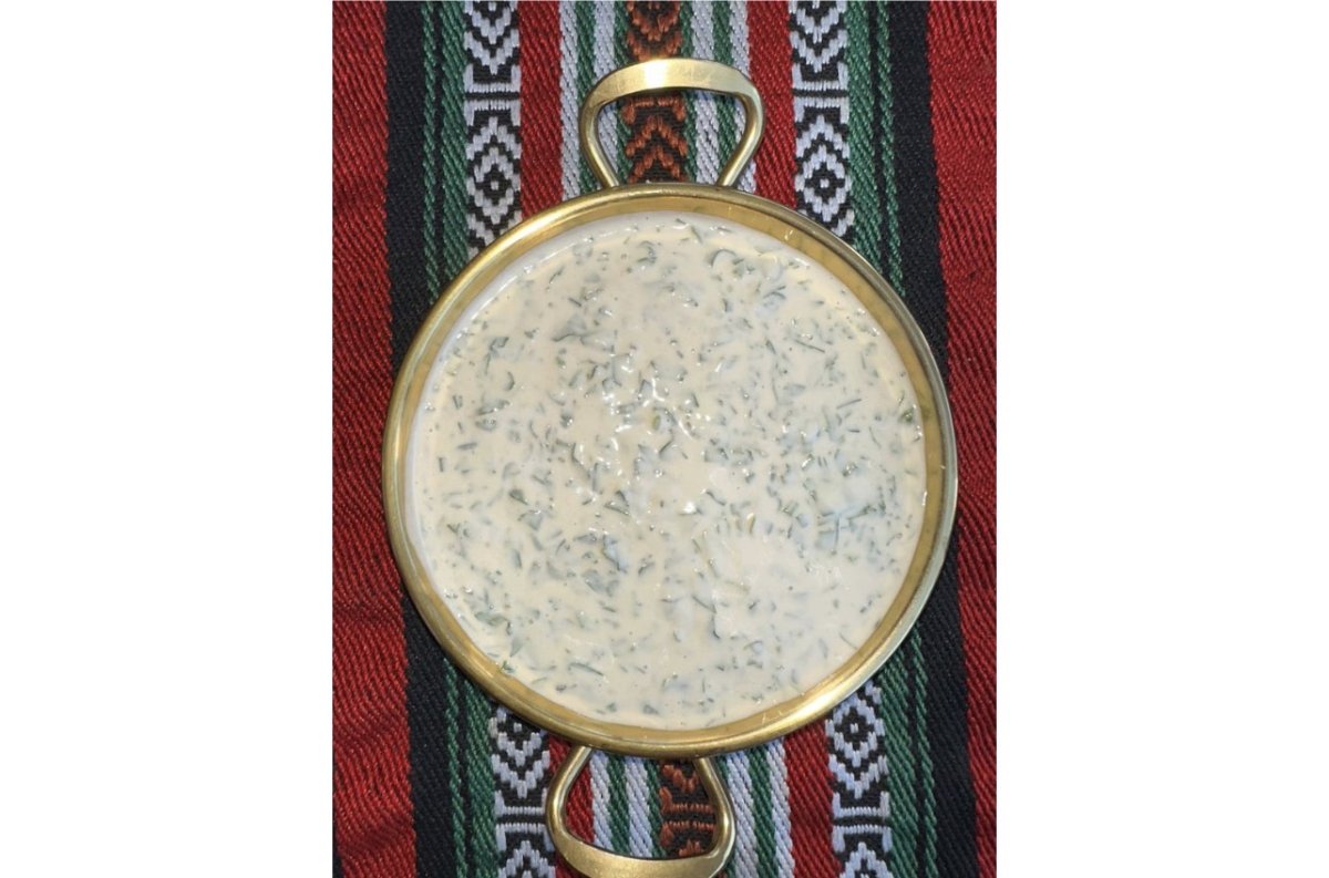 بقدونسية 