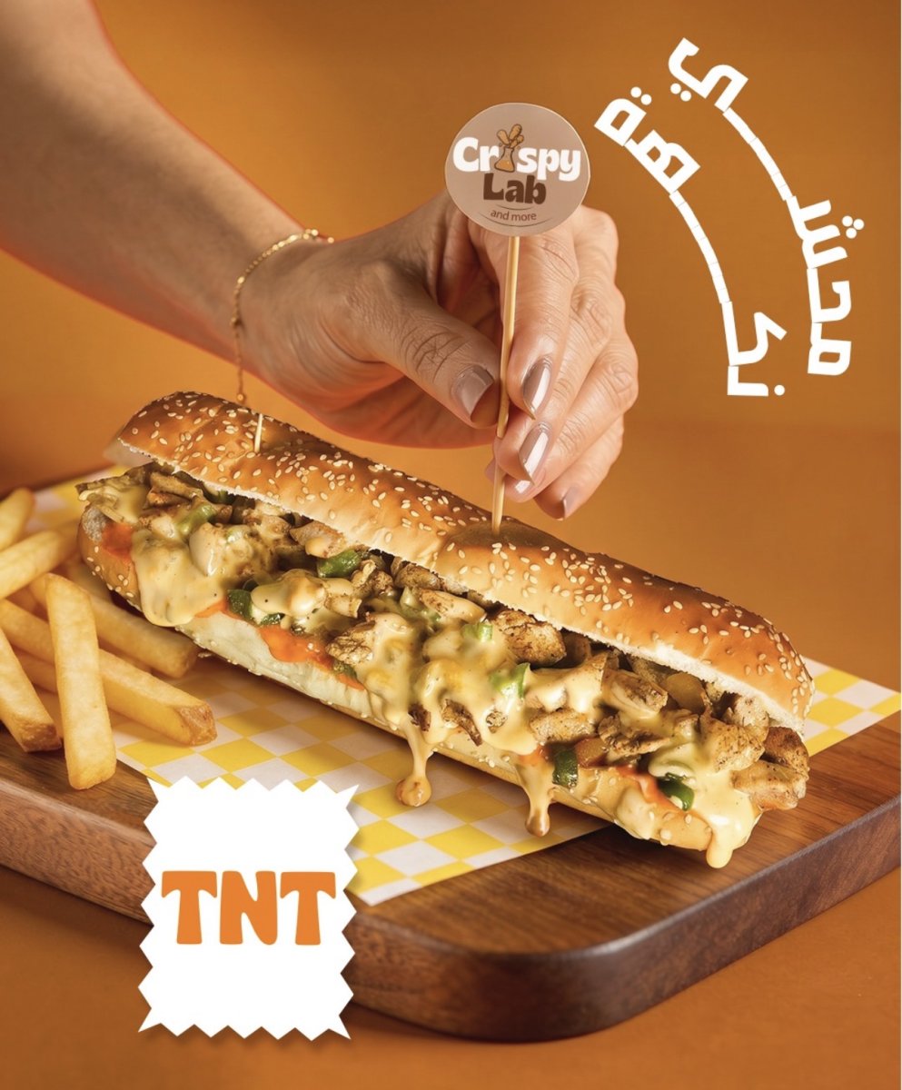 TNT 