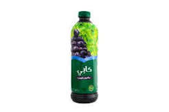 عصير كابي 