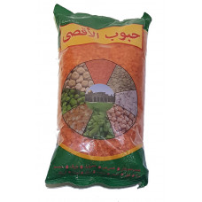 عدس مجروش الأقصى 1 كغم