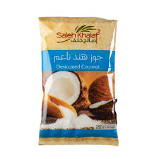 جوز هند صالح خلف ناعم 250 غم