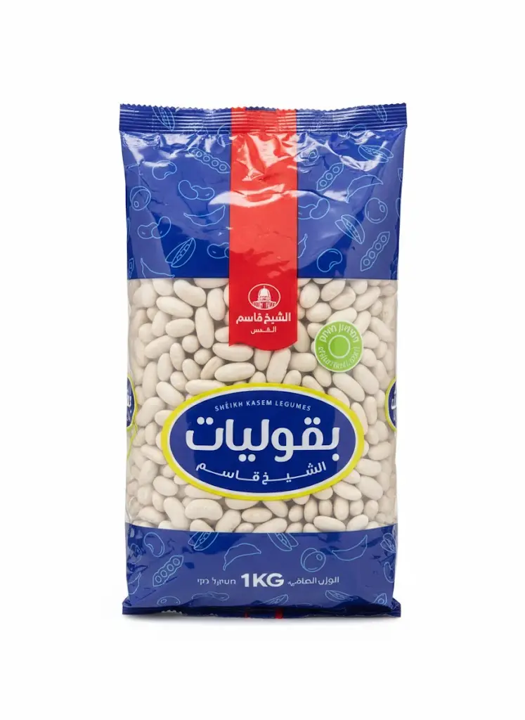 فاصوليا الشيخ قاسم 1 كغم