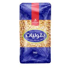 بوشار الشيخ قاسم 1 كغم