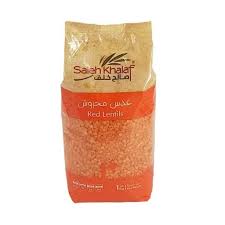 عدس مجروش صالح خلف 1 كغم