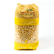 بوشار حب صالح خلف 1 كغم 