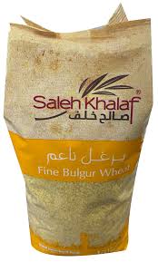 برغل ناعم صالح خلف 1 كغم