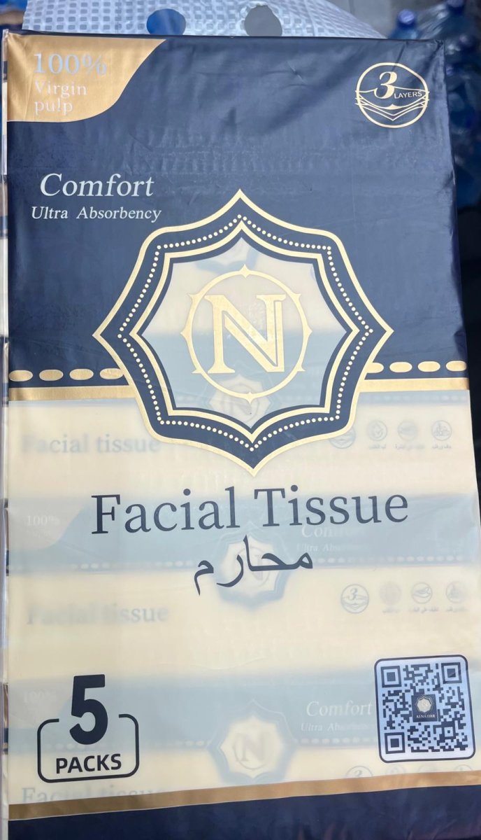 محارم النجار قطع 800 غم