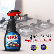 ستار منظف أفران 750 مل