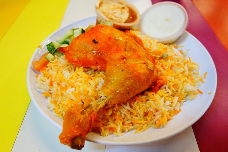 وجبة مندي دجاج 