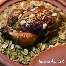 فخارة دجاج محشي 