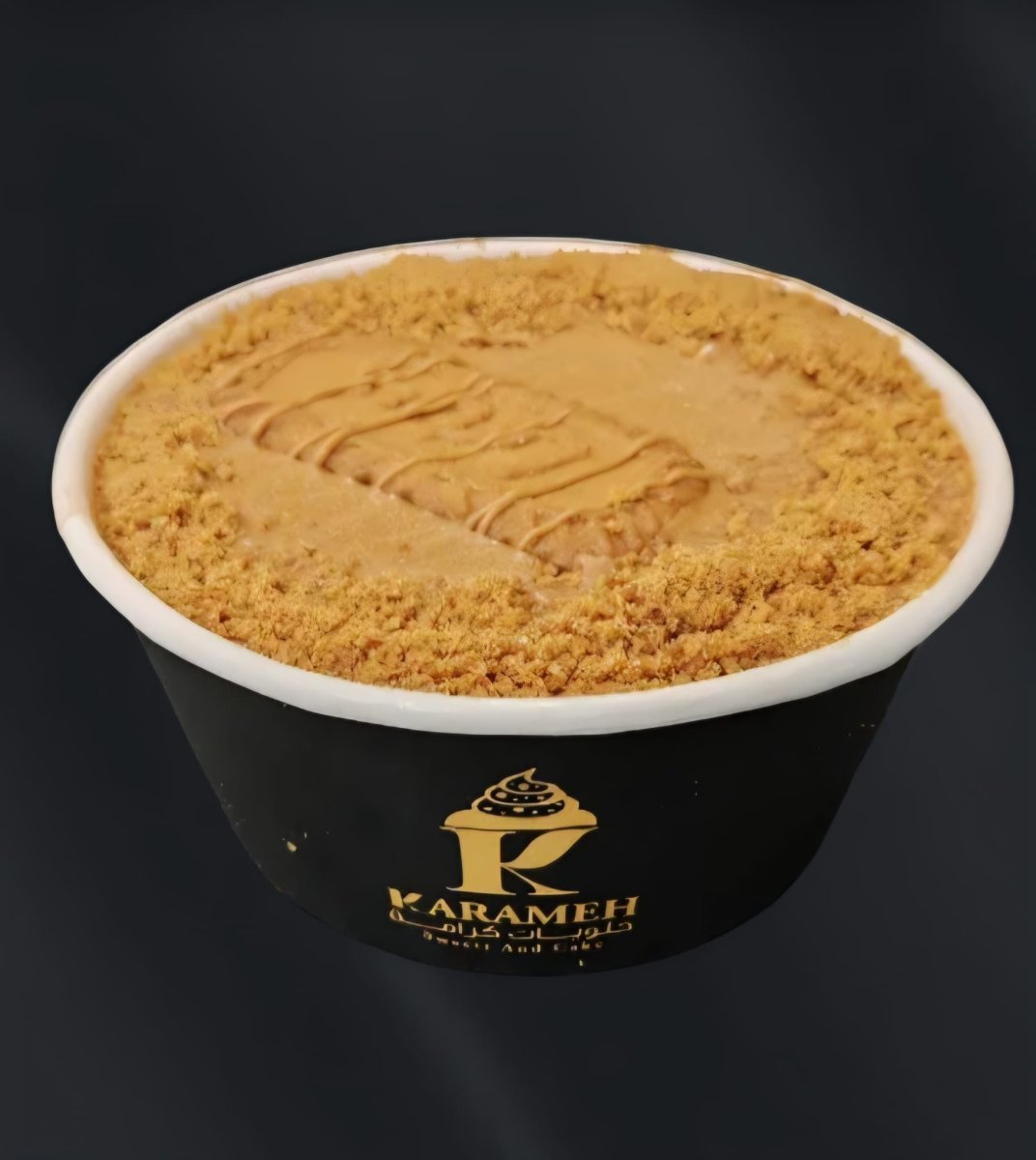 طاجن لوتس