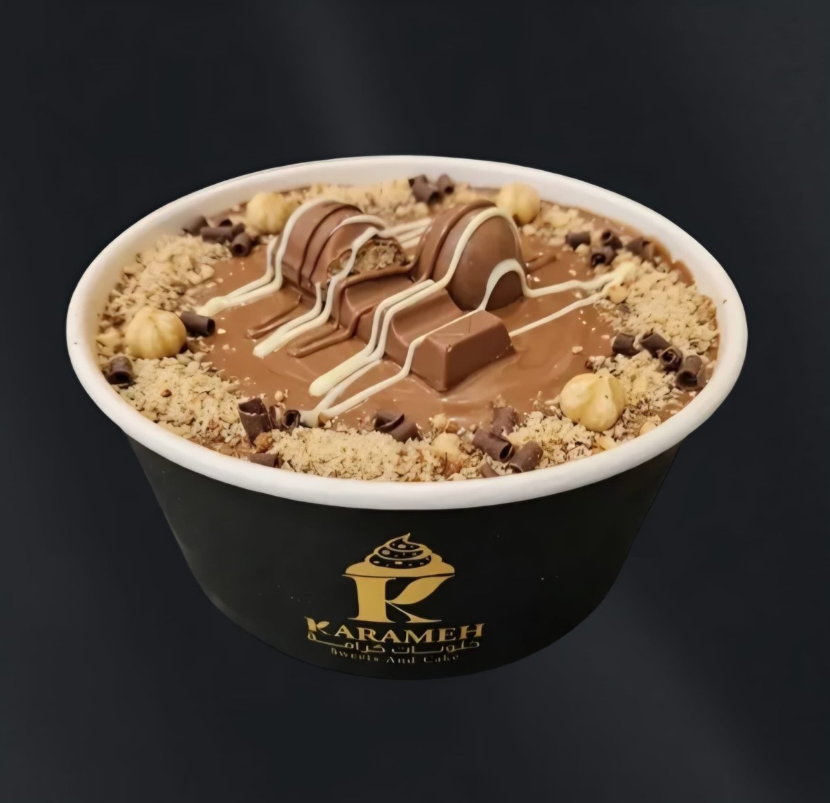 طاجن كندر