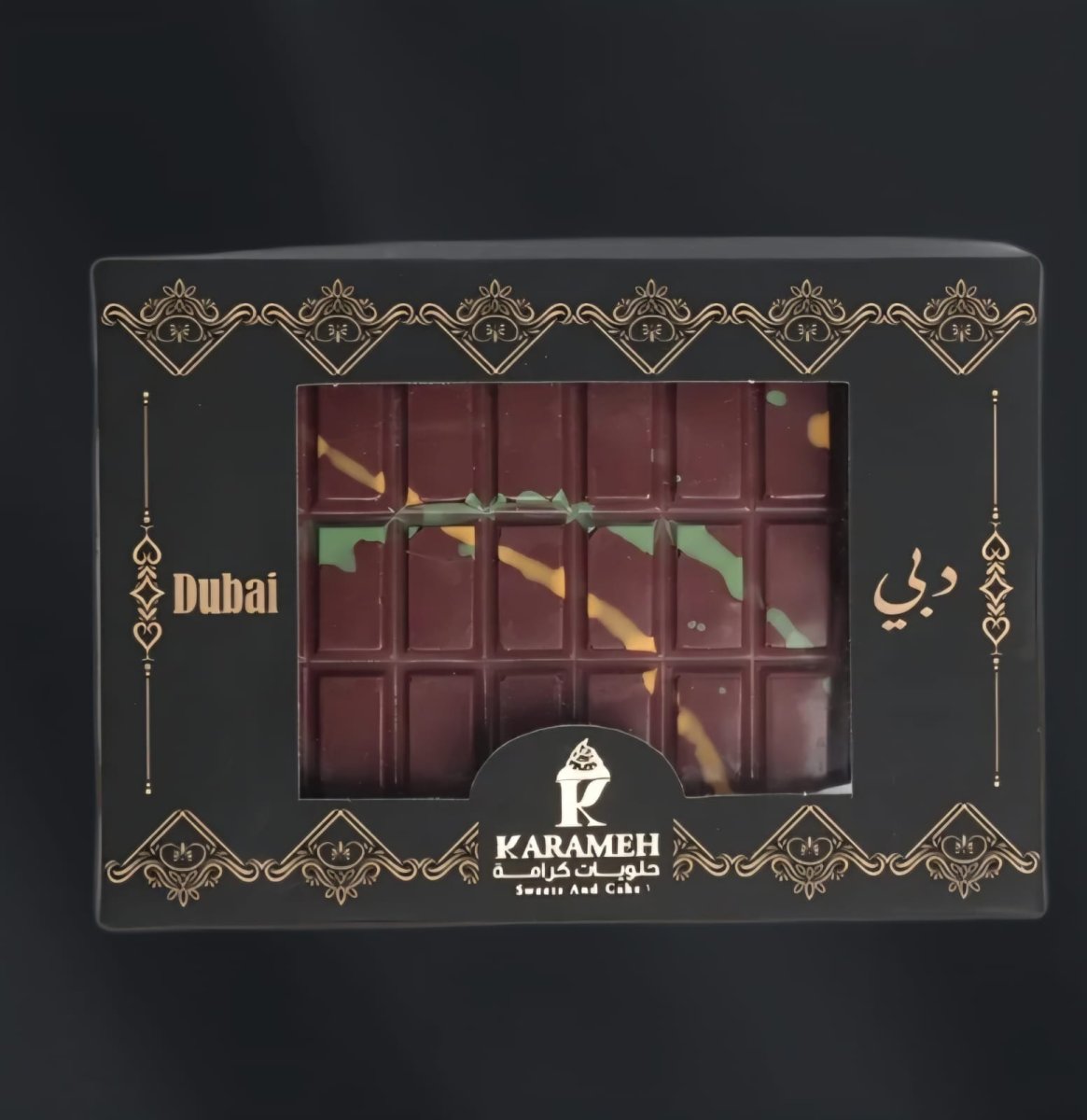 لوح شوكلاته دبي 
