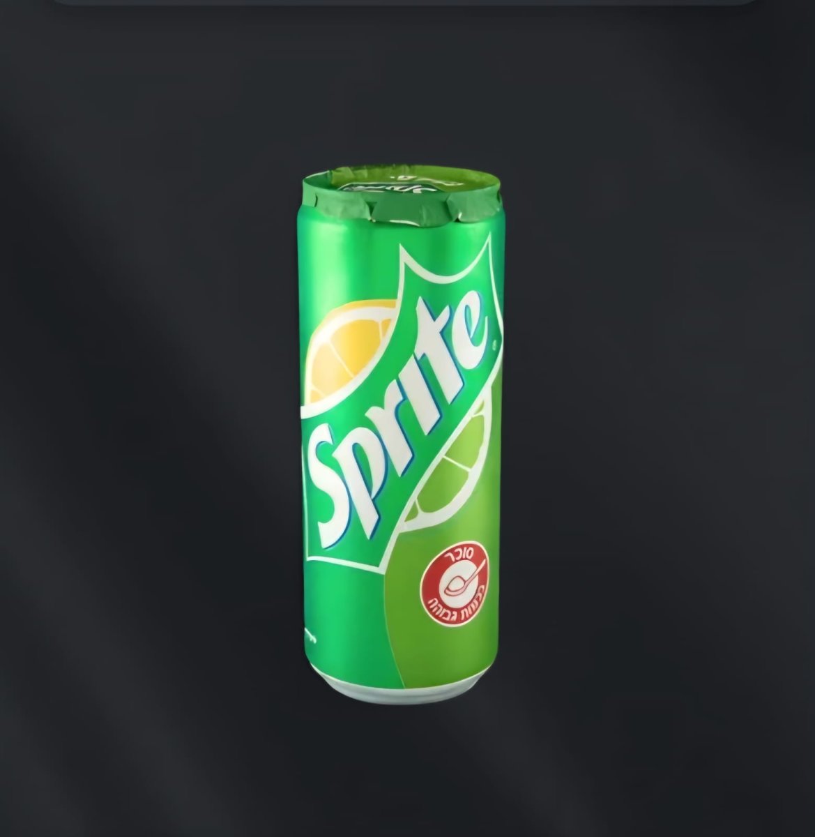 سبرايت