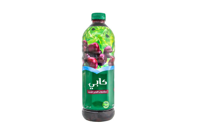 كابي 