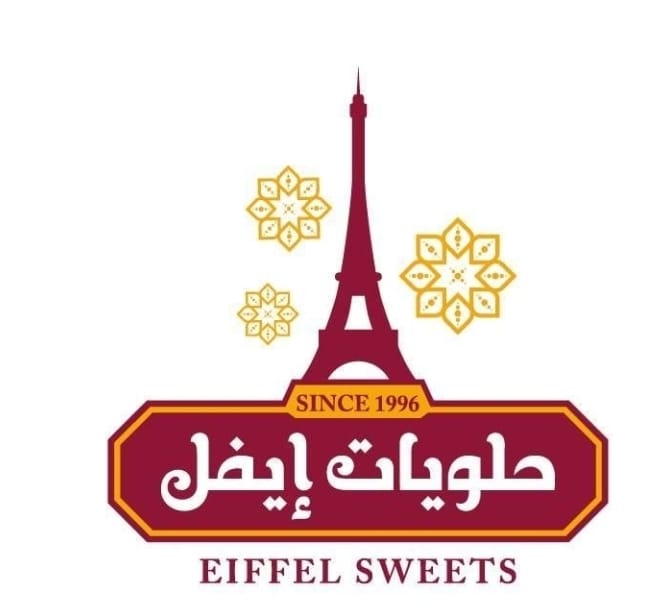 مطبق جوز اصابع