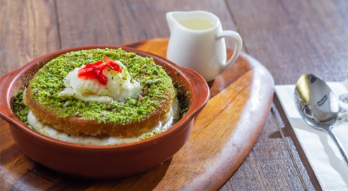 بين نارين