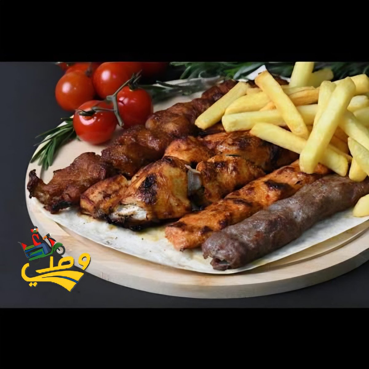 عناقيد