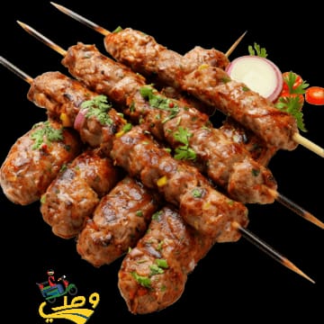كباب
