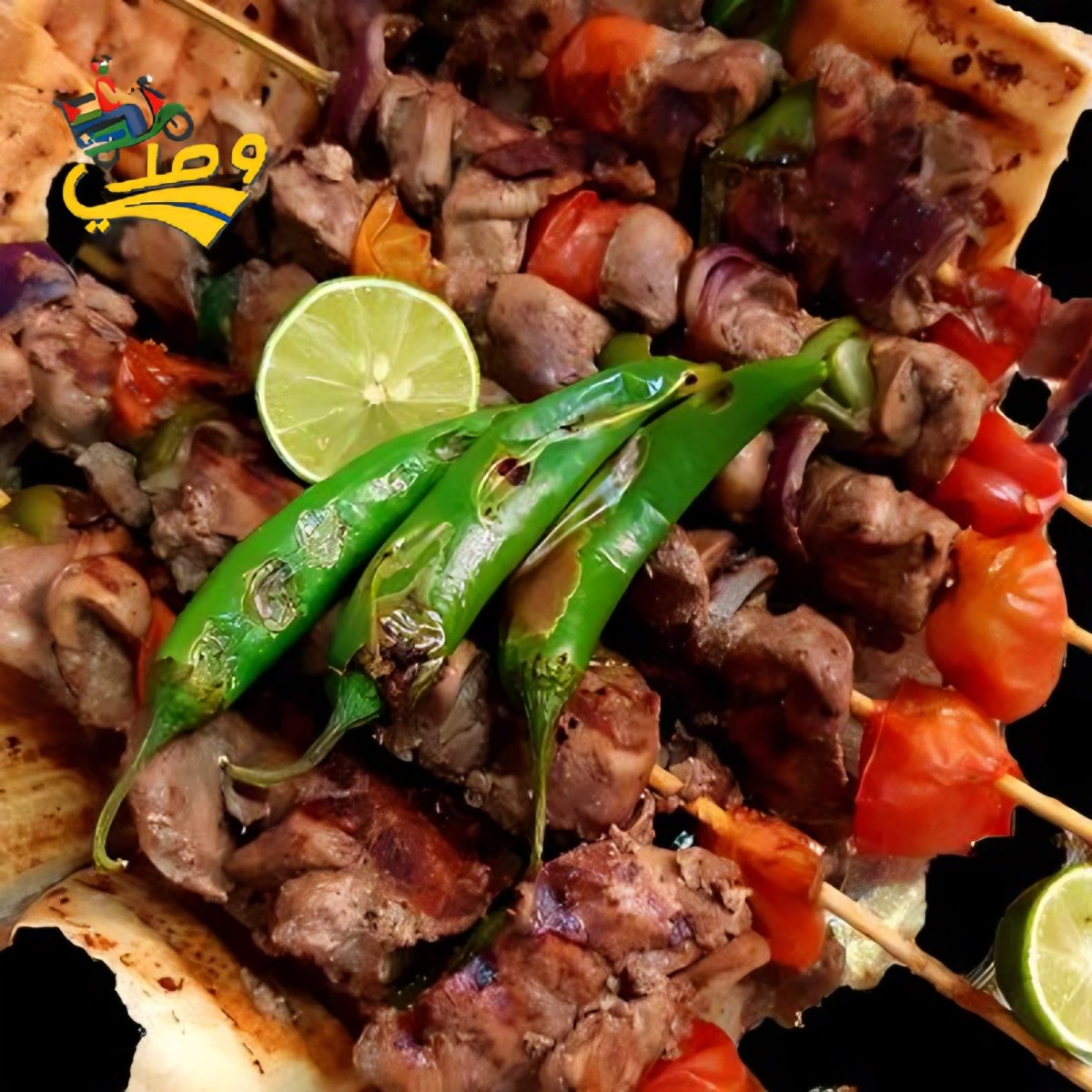 كبدة خاروف 