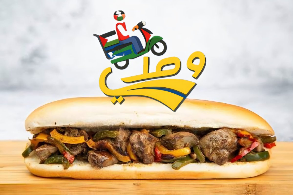 ساندويش كبدة