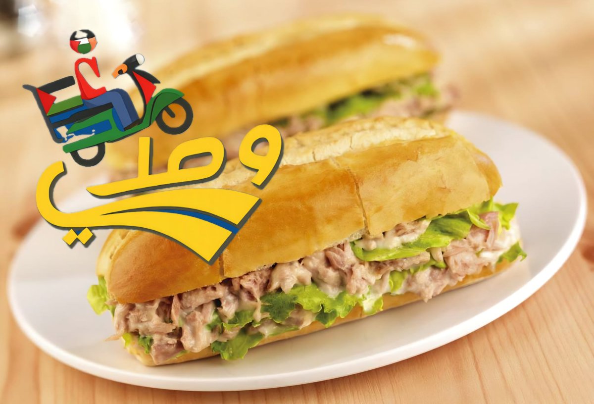ساندويش تونا