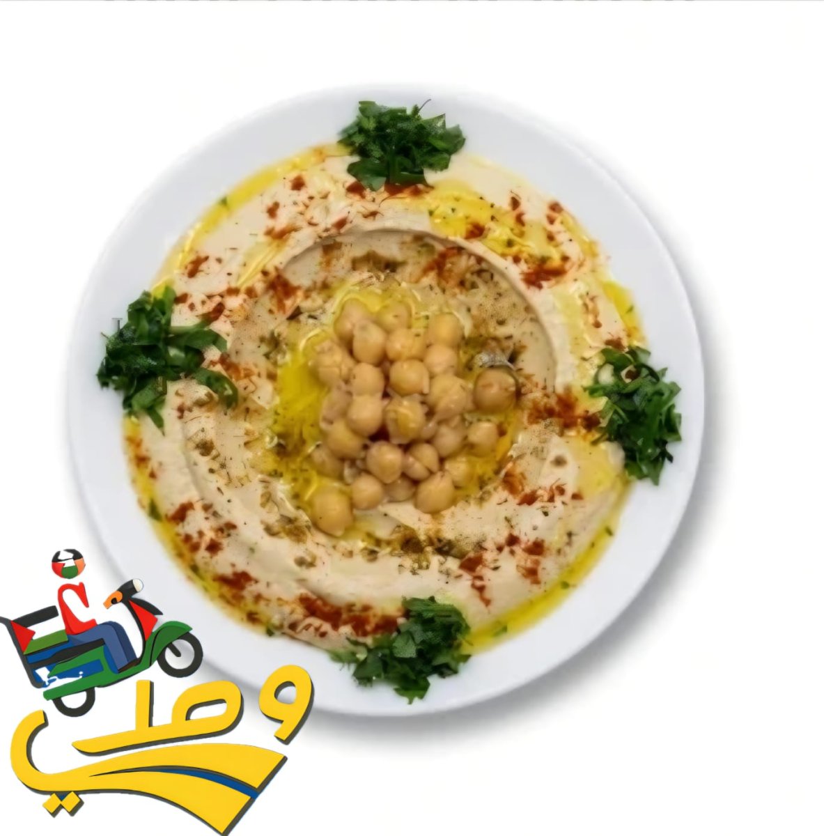 مسبحة