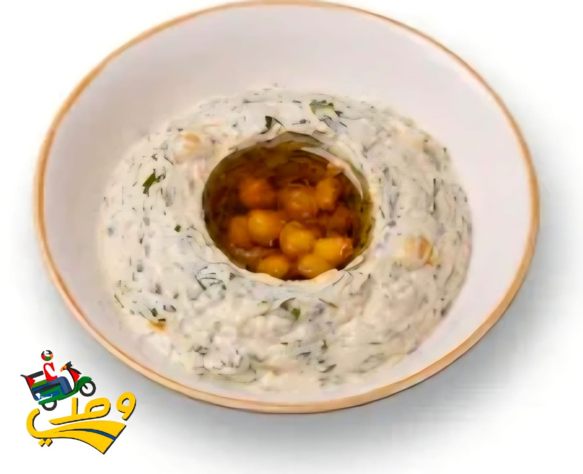 خلطة