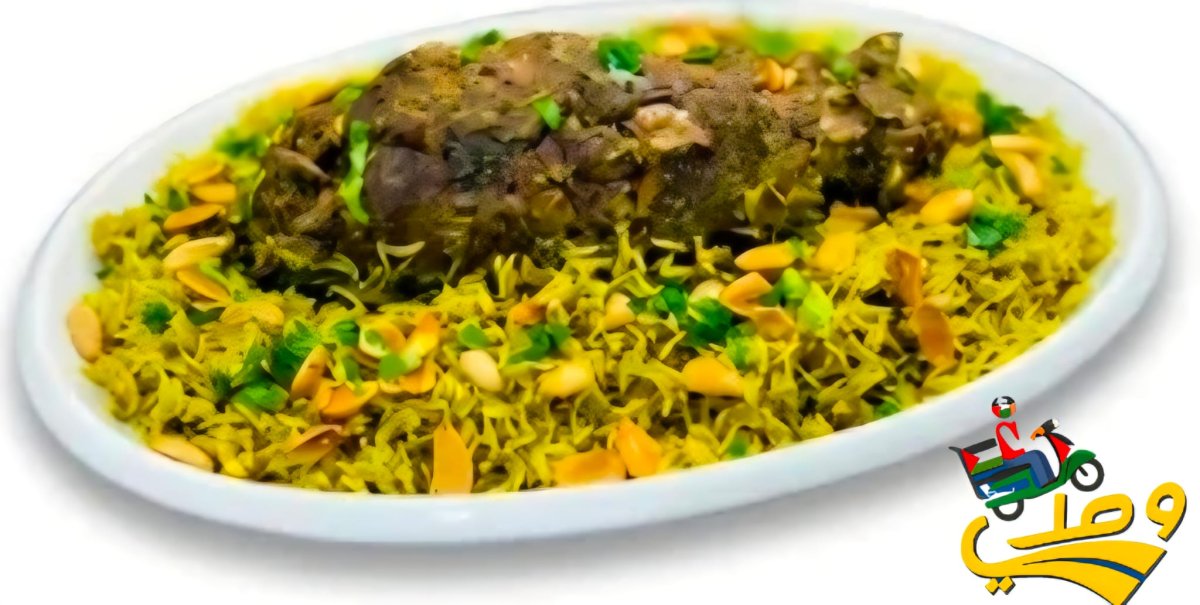 رقبة محشية