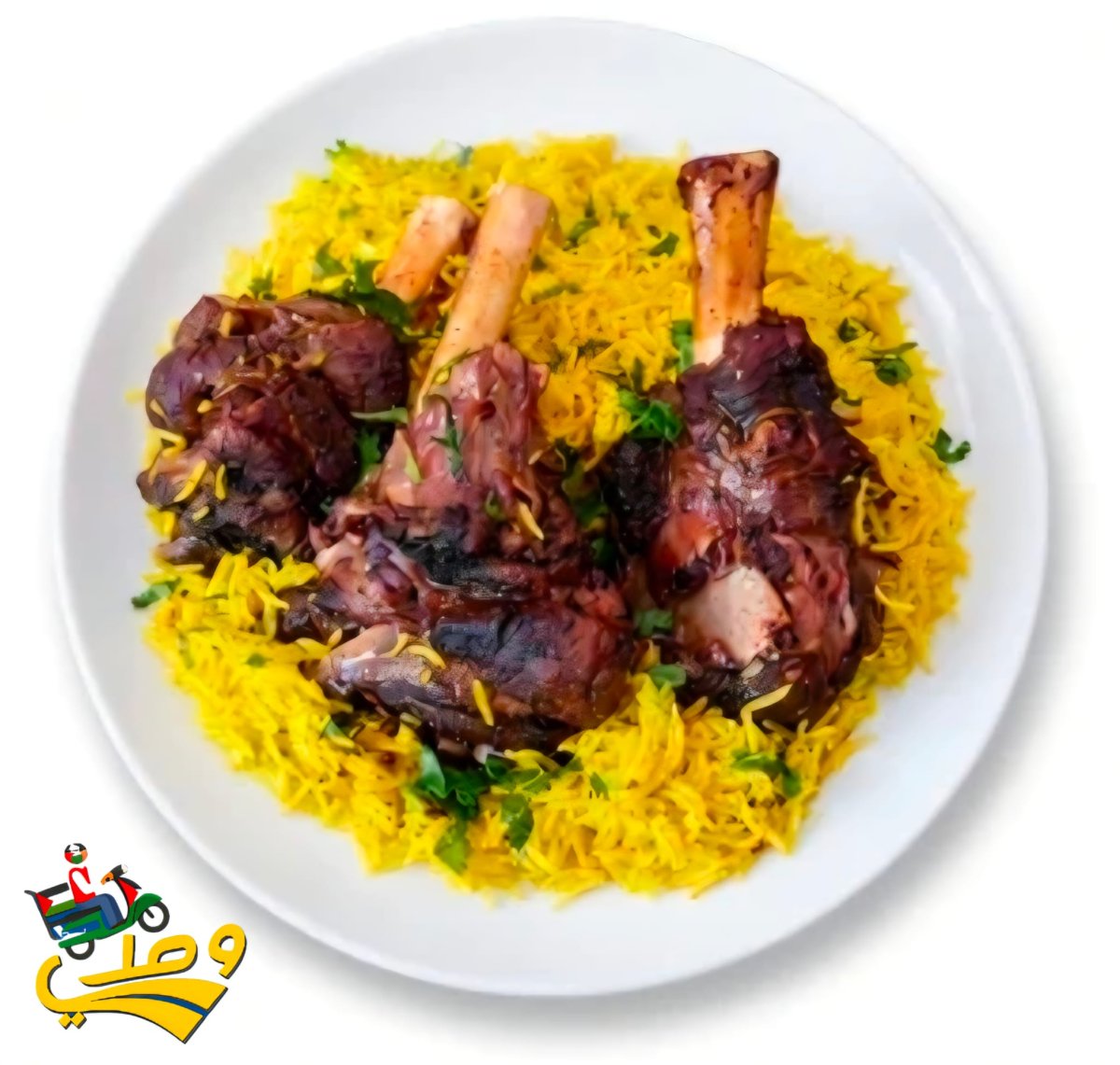 رز + موزه خاروف 