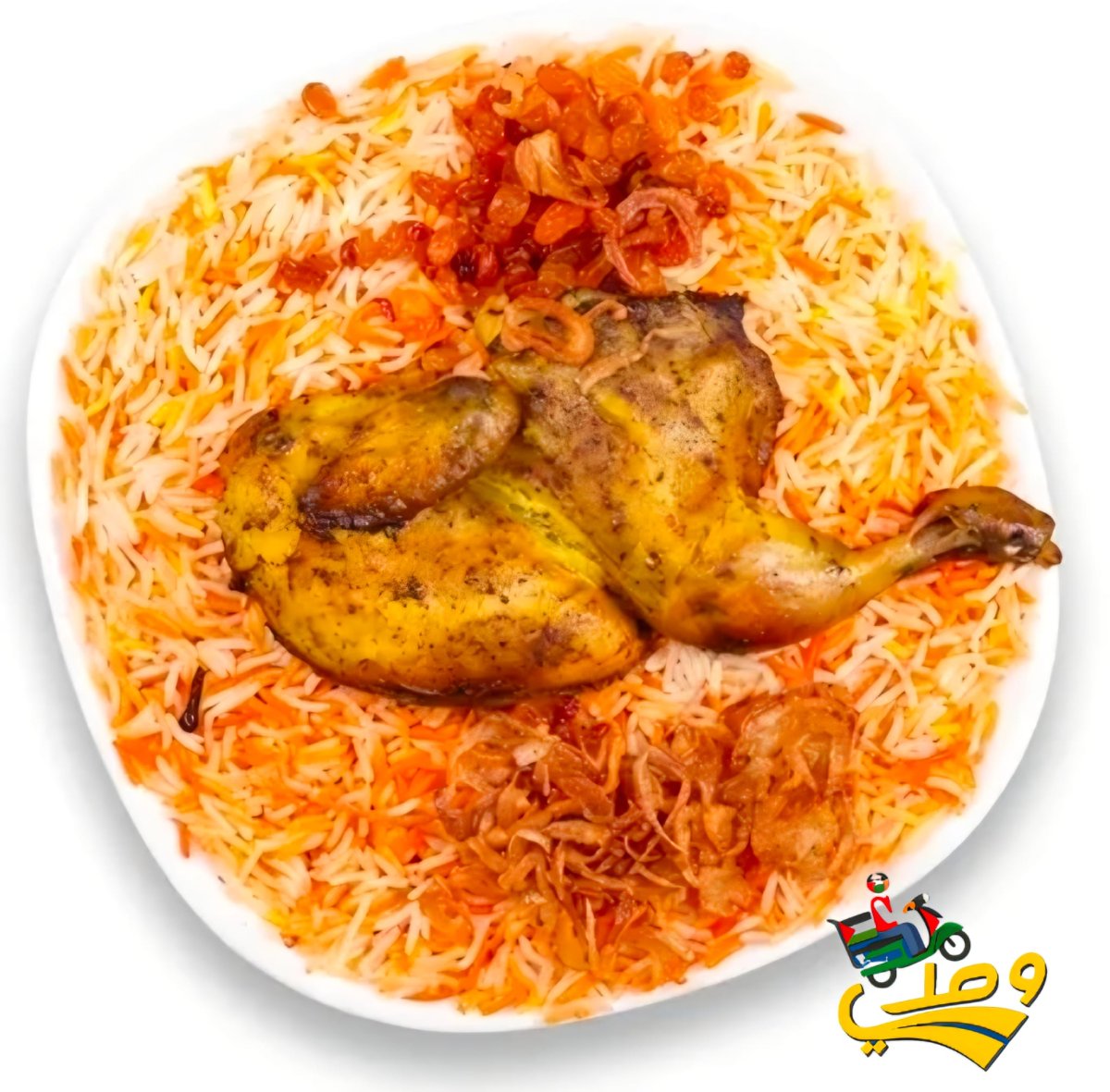 مندي