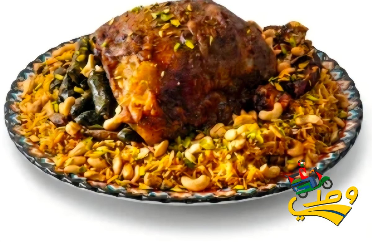حشوة خاروف