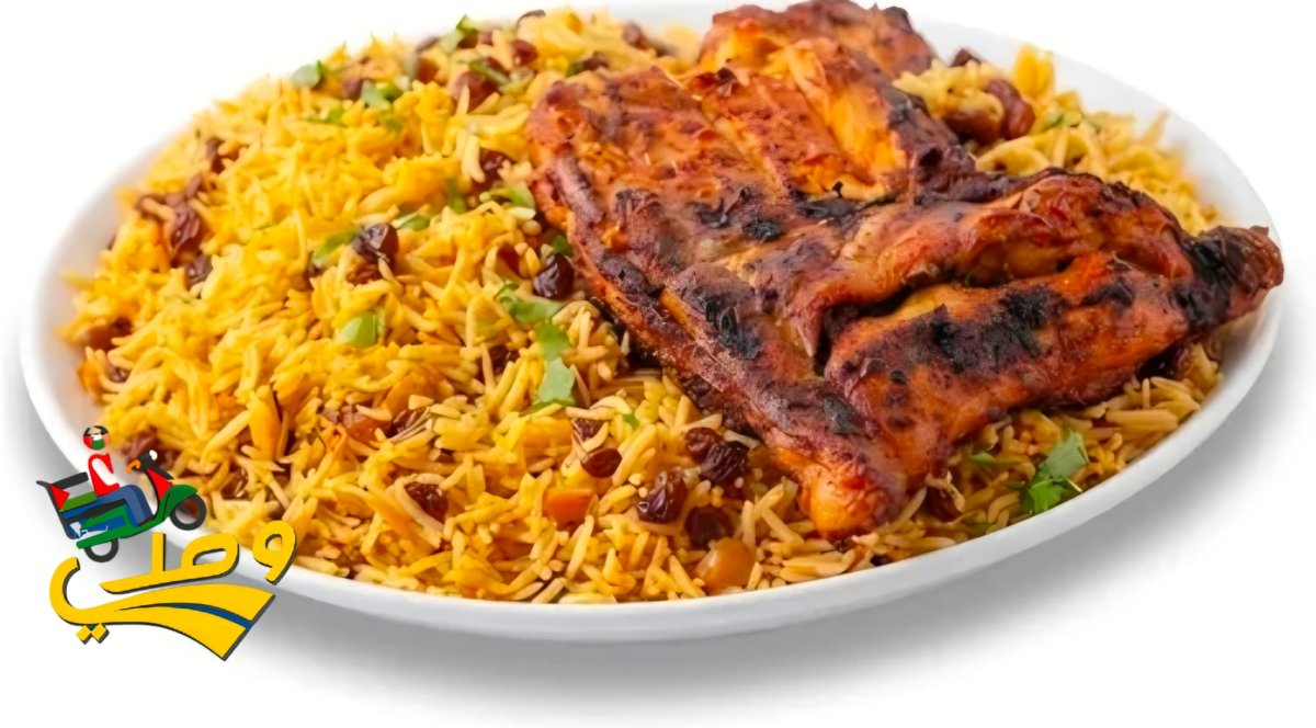 نصف دجاجة محشية