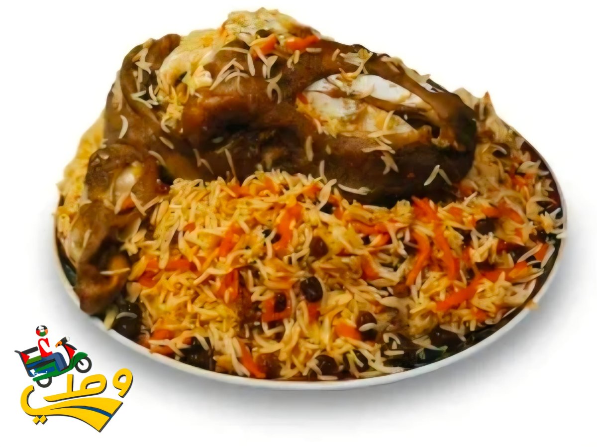 فك خاروف مع أرز 