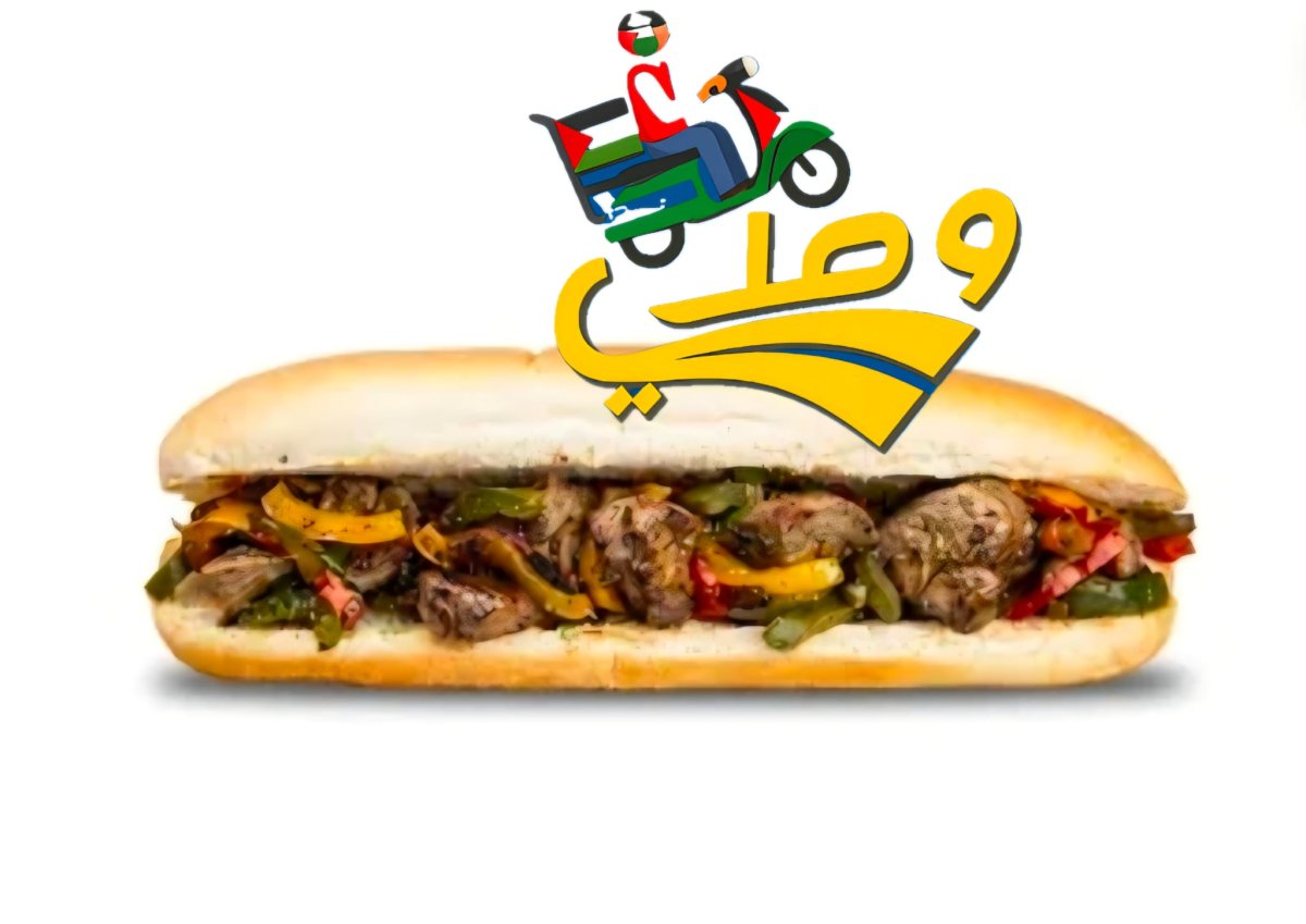 ساندويش كبدة خاروف 
