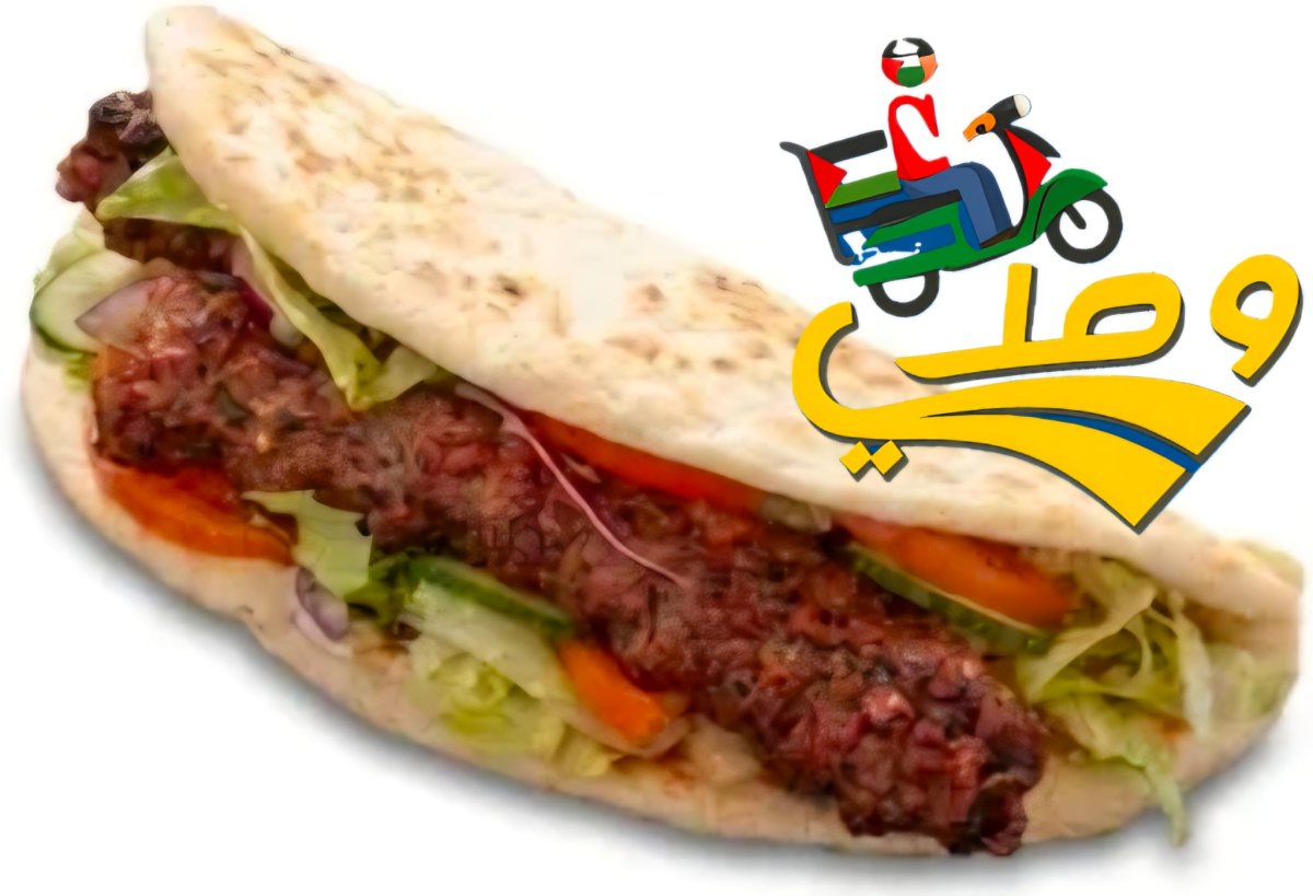 ساندويش كباب