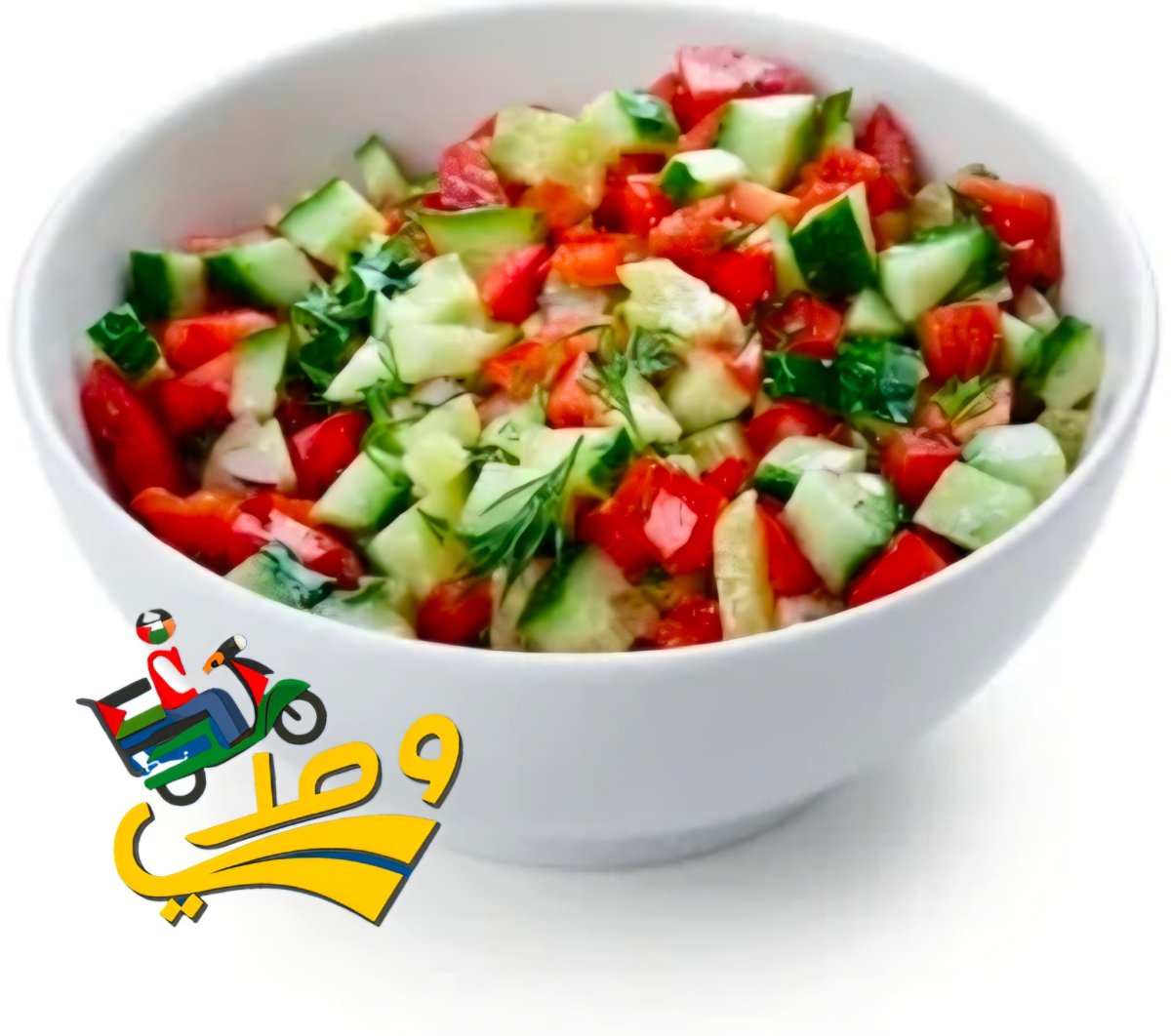 سلطة عربية