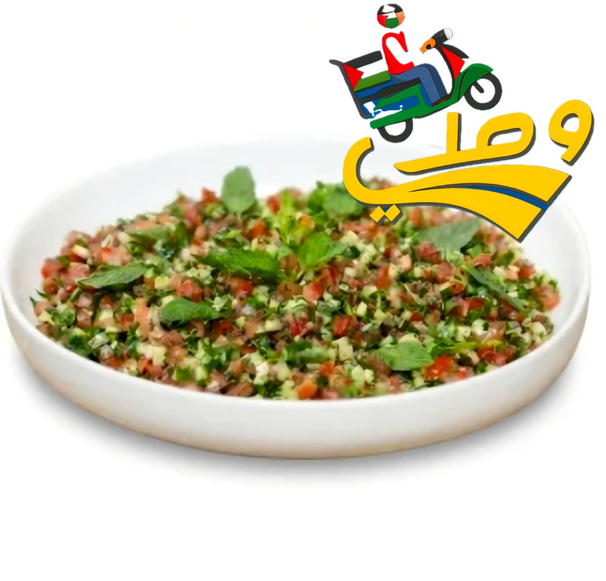 سلطة فلاحية