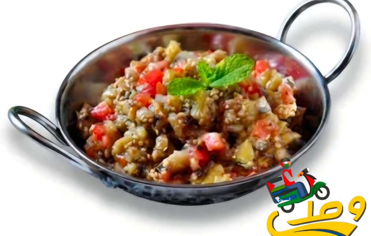 بابا غنوج
