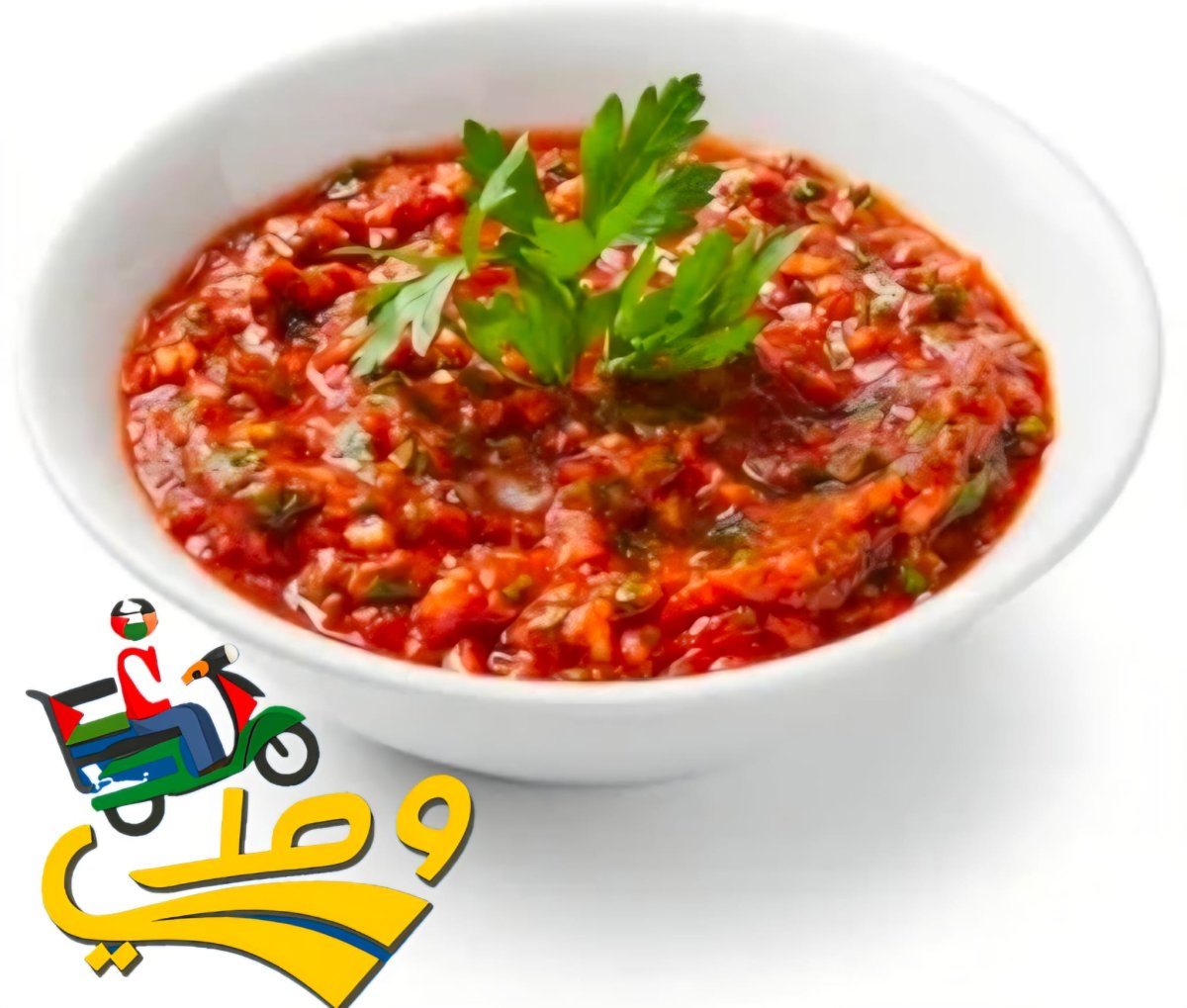 سلطة تركية