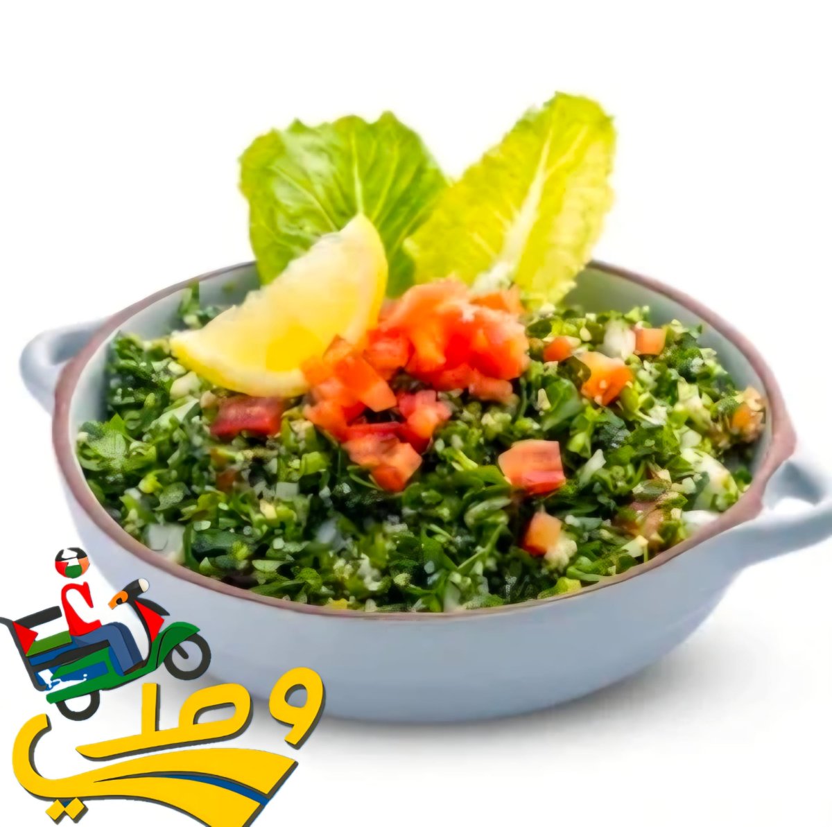 تبولة