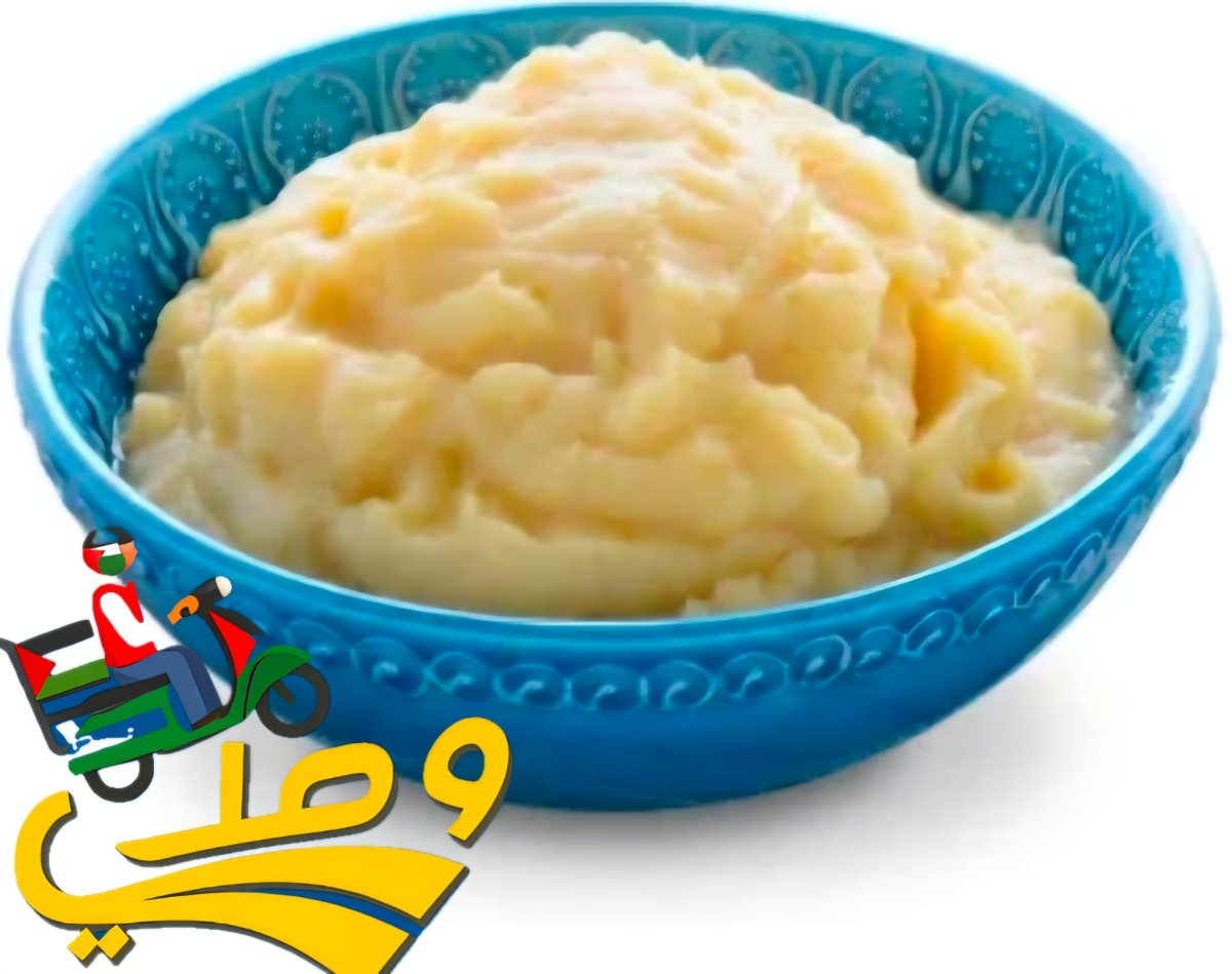 بطاطا مثومه