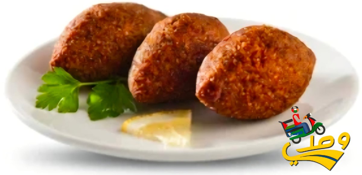 كبة