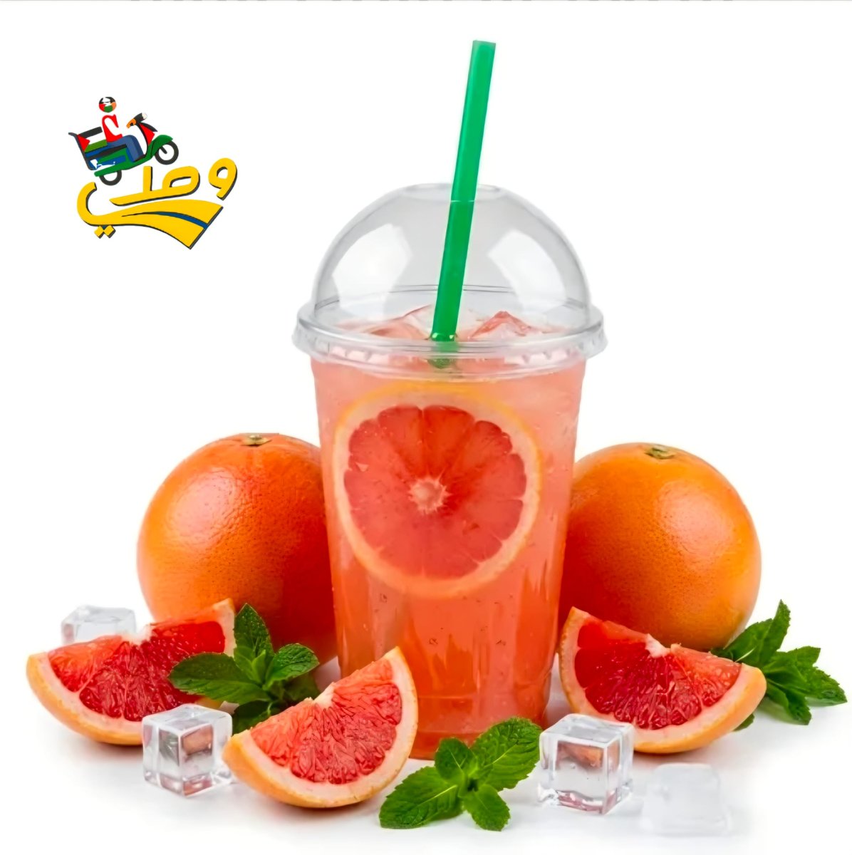 جريب فروت