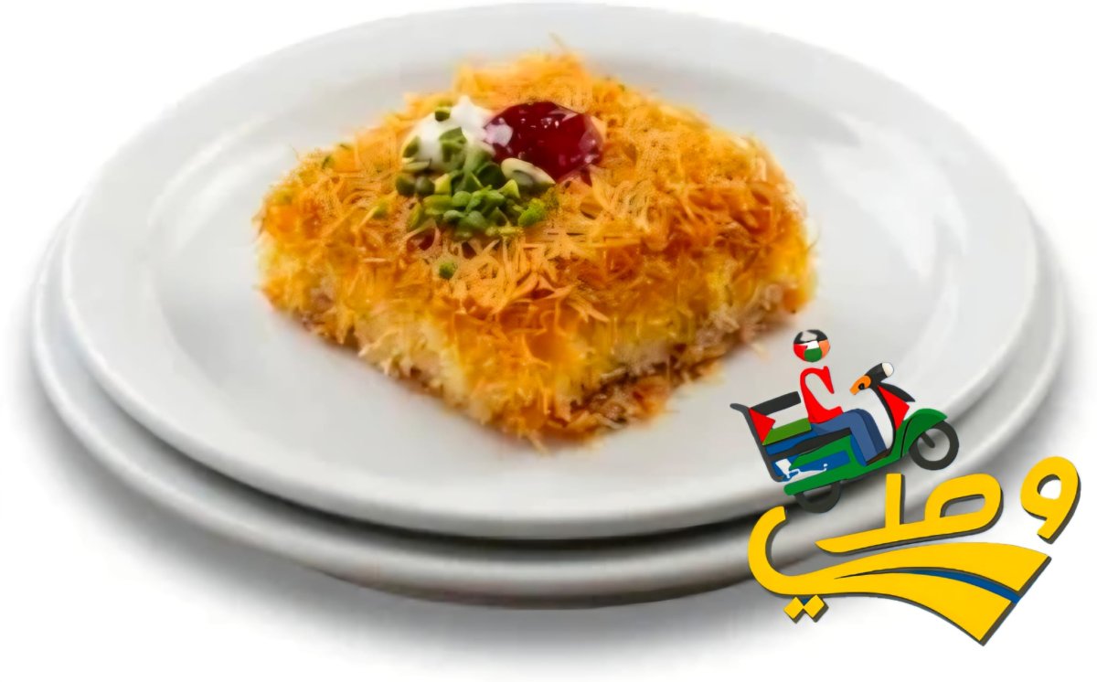 بين نارين 