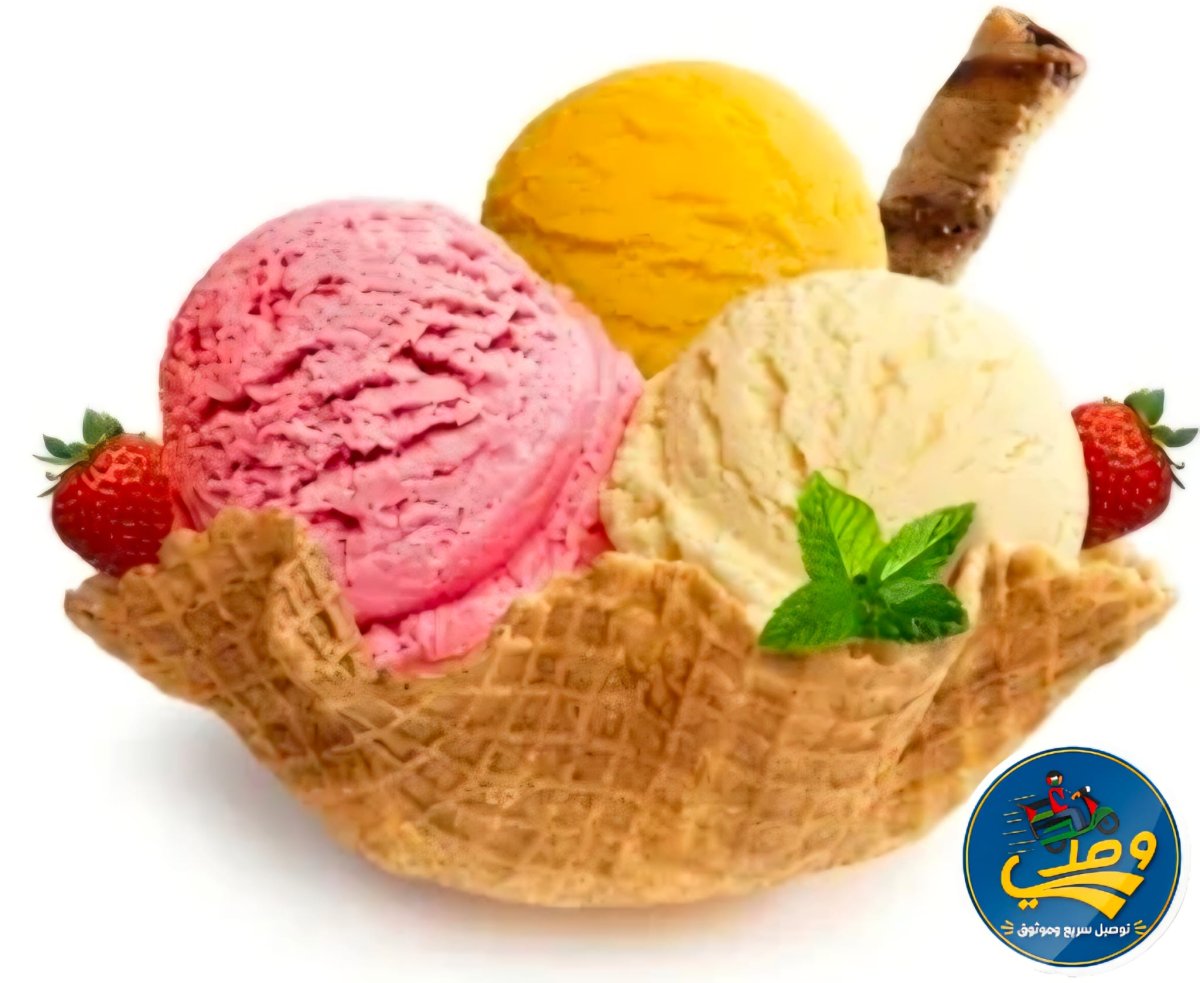 بوظة مشكل