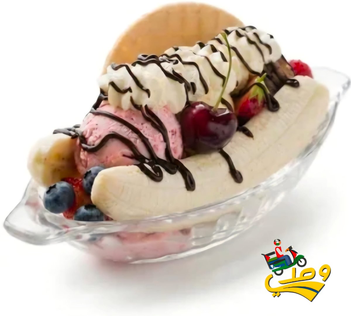 بنانا سلبت