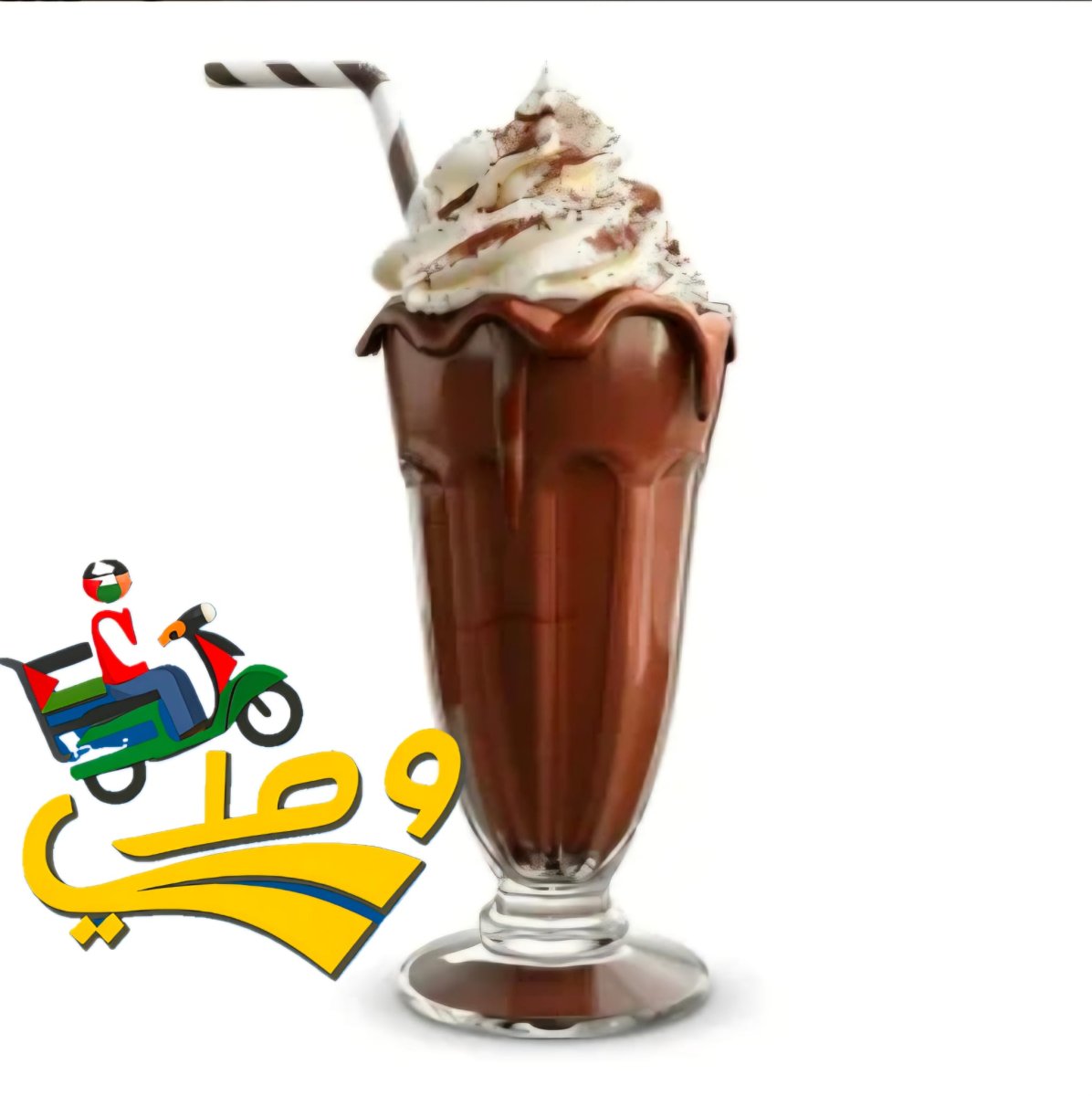 شوكلت شيك