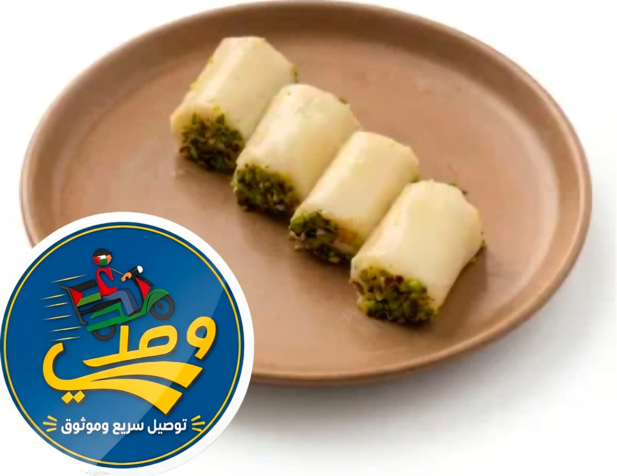 حلاوة الجبن